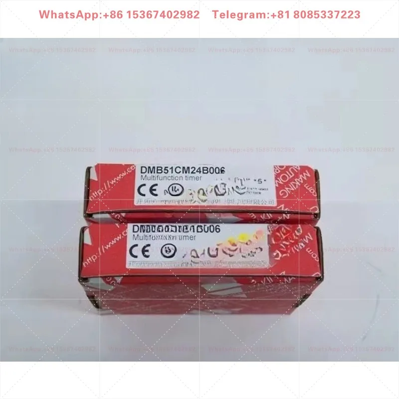High Precision DMB51CM24B006 Electronic Time Relay Multi-Mode Timing Control Switch Stable Industrial Timer em Repair