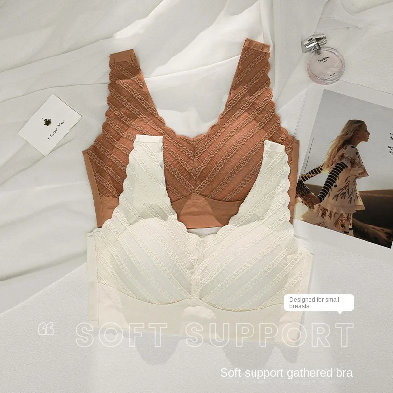 All-in-one Non-marking Fixed Cup Underwear Women's Nude Feeling Gathered Without Rims To Close Plus Size Breast Bra For Women