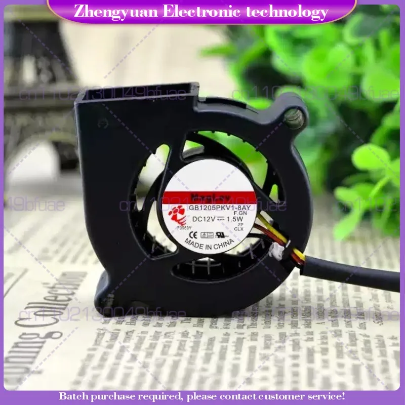 For SUNON 5CM GB1205PKV1-8AY 12V 1.5W 5020 GB1205PKV3-8AY 5020 12V 1.4W Projector Turbo Blower Fan