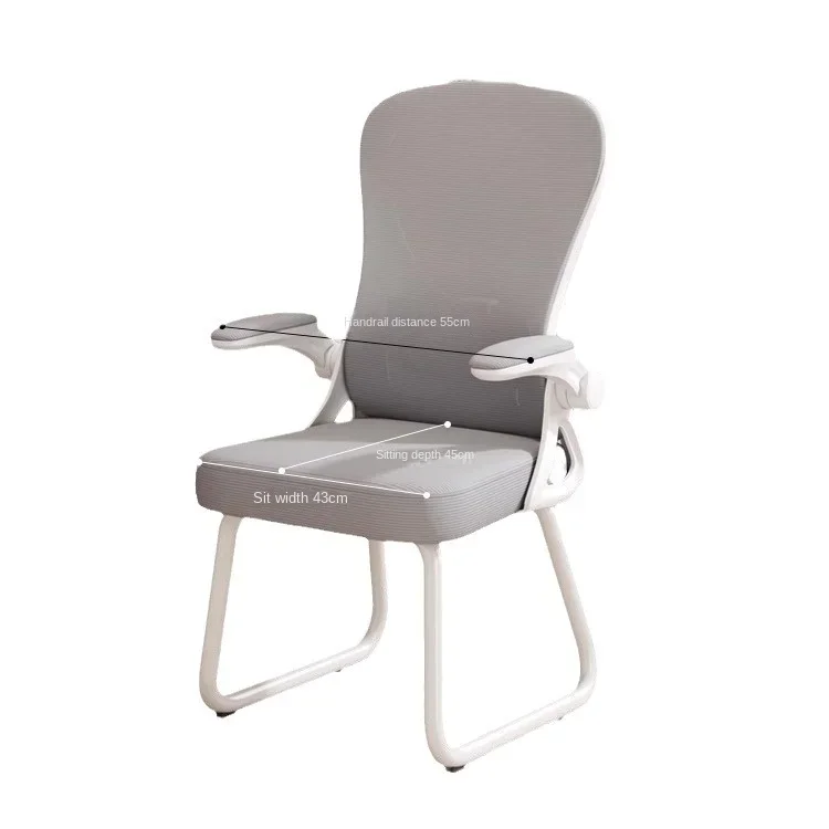 Silla de oficina ergonómica ajustable con soporte Lumbar para niños y estudiantes