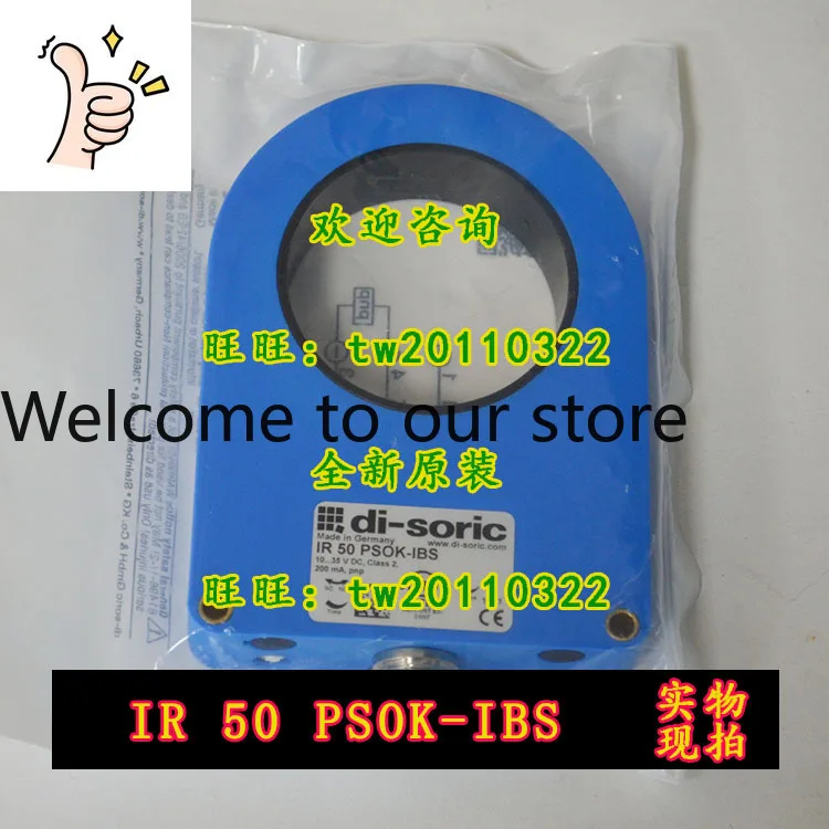 [Physical Photo] Ir…