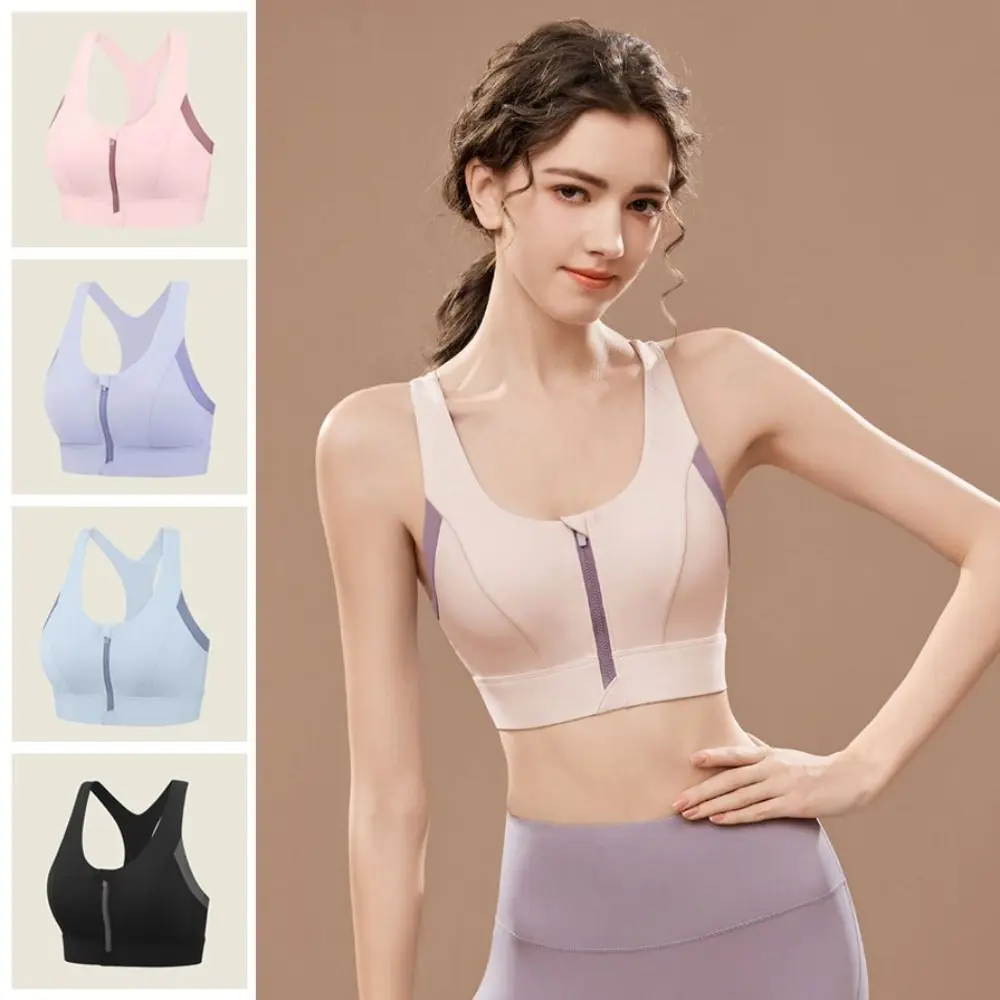 Patchwork Front Zipper Sports Bra Slim Fit Lingerie Underwear for Women Beauty Back Shockproof Yoga Wireless Bra Girl