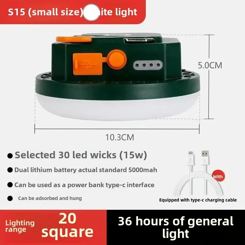 Luz de camping al aire libre Gebang, luz de campamento de emergencia superbrillante recargable, lámpara de tienda, luz de larga duración