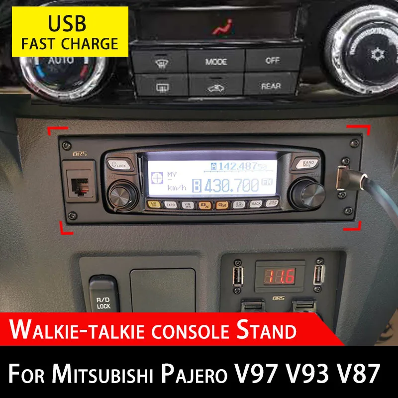 

Car Wireless Radio Holder For Mitsubishi Pajero Walkie-talkie Console Stand Shogun Montero Radio Panel Holder USB Fast Charge