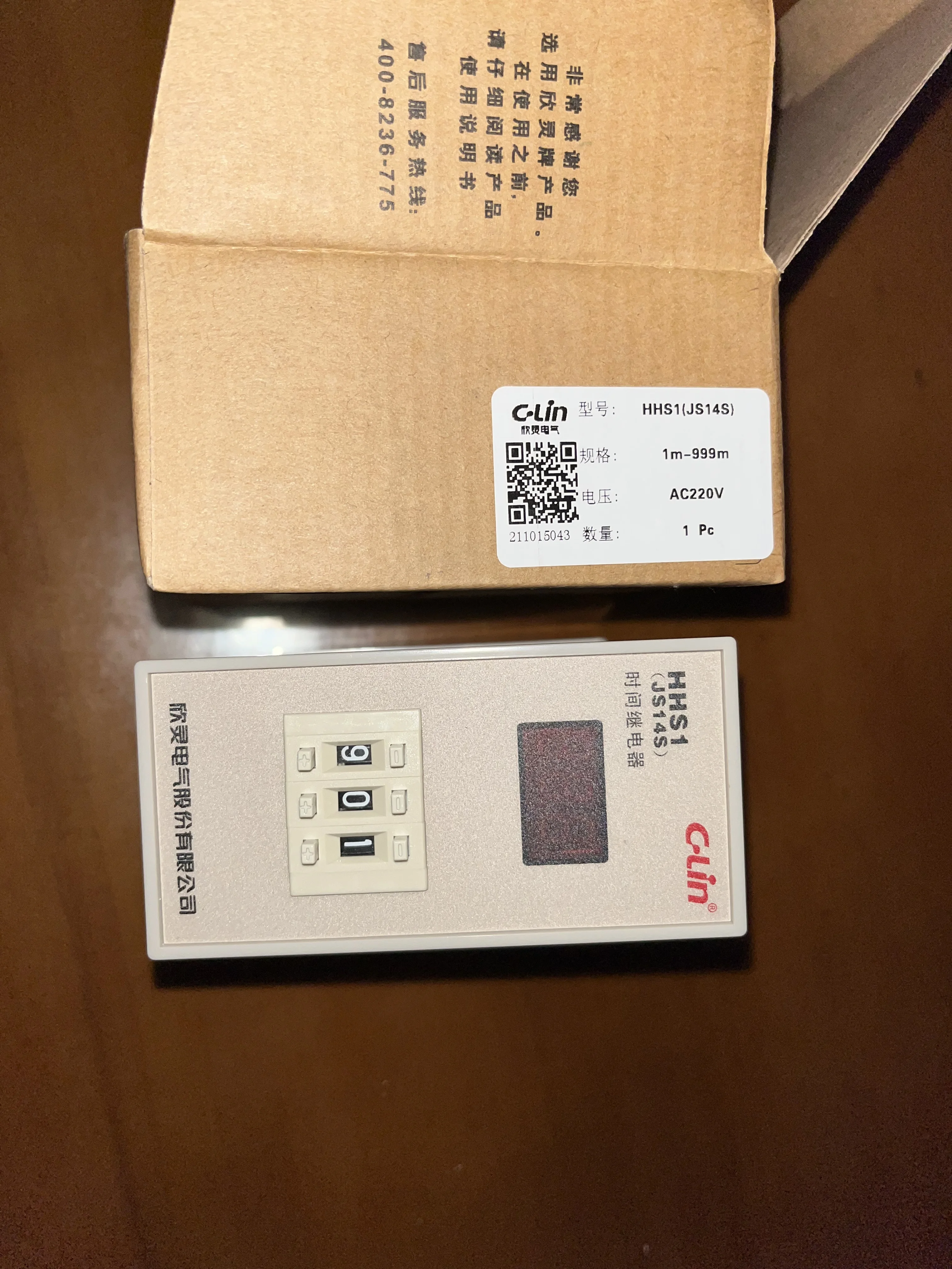 C-Lin  time relay HHS1 / JS14S 999S AC220V  999M