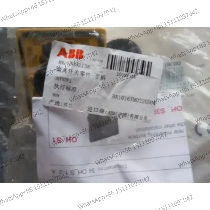 

1pcs Disconnector-handle OHYS2PJ, OHYS2RJ original new