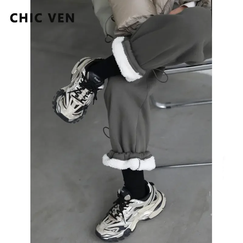 CHIC VEN Women's Pants Streetwear Sports Elastic Waist Plush Loose Casual Trousers for Woman Female Cloth Autumn Winter  2022