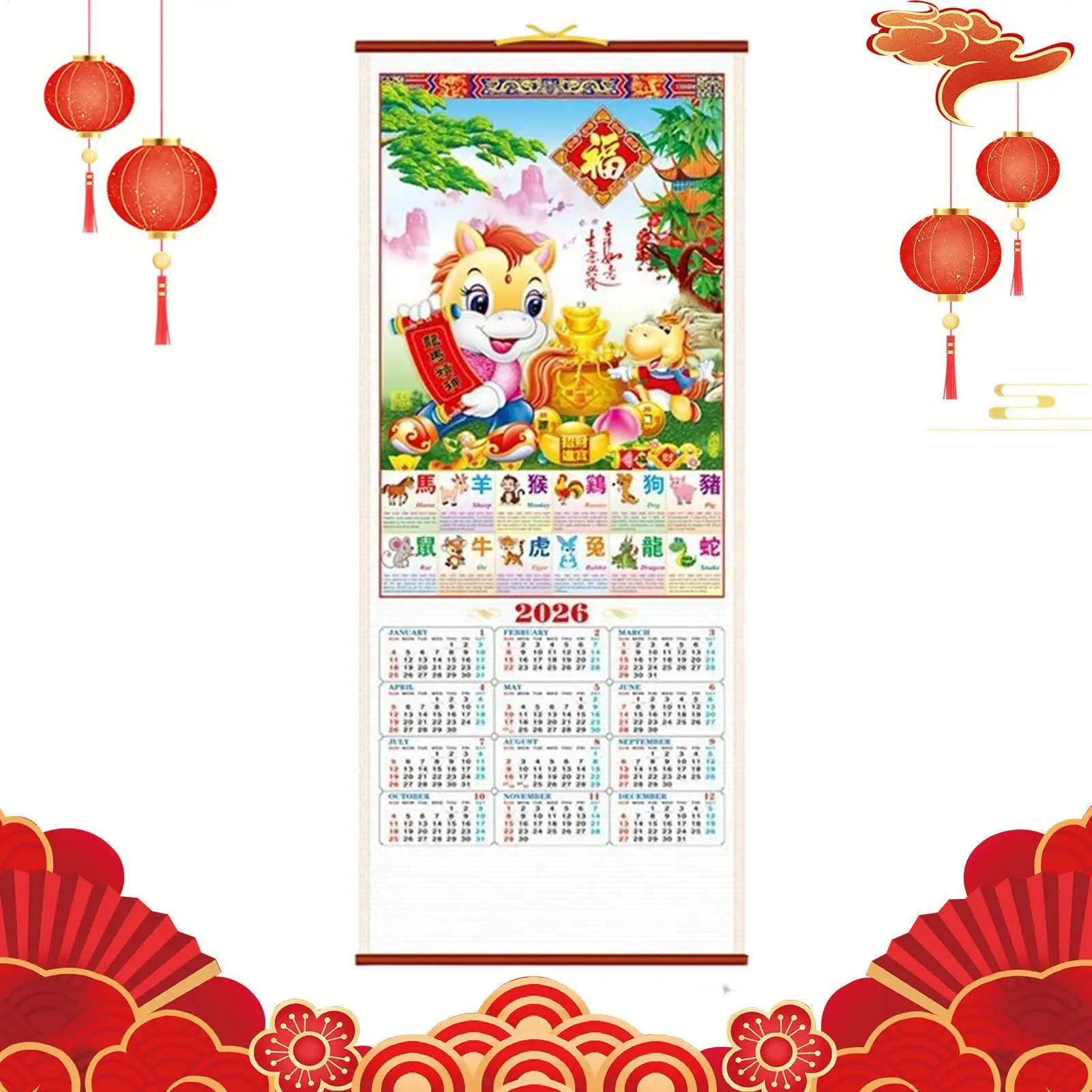 

Calendar For Wall Monthly Planner Hangable Decor Year Of The Horse Chinese Calendar Planning For Office School Classroom Family