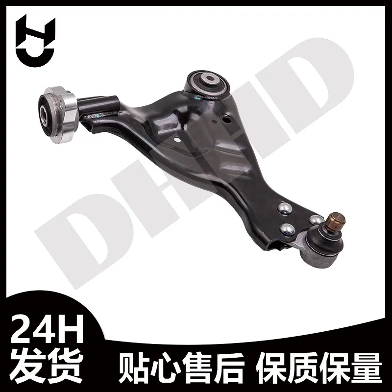 6393301401 6393301501 Suitable for Mercedes-Benz Vito V-Class W636 front and lower swing arm - a pair of triangular LR