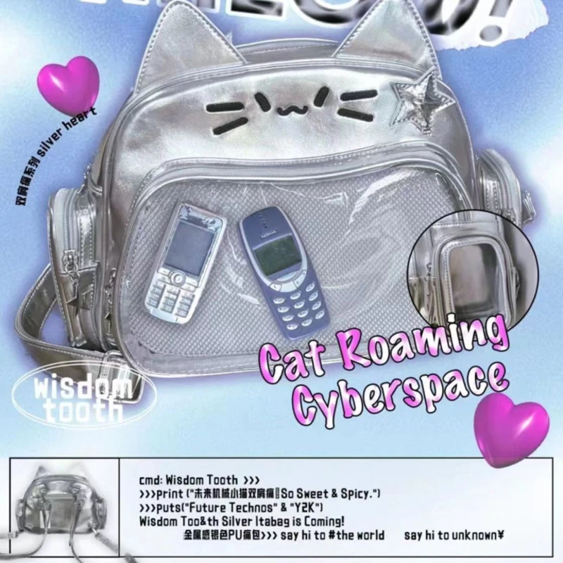 Y2k-mochila de gato plateado Vintage para mujer, bolso escolar para adolescentes, mochilas dulces para niñas, bolsos de axila de hombro para estudiantes, Japón coreano