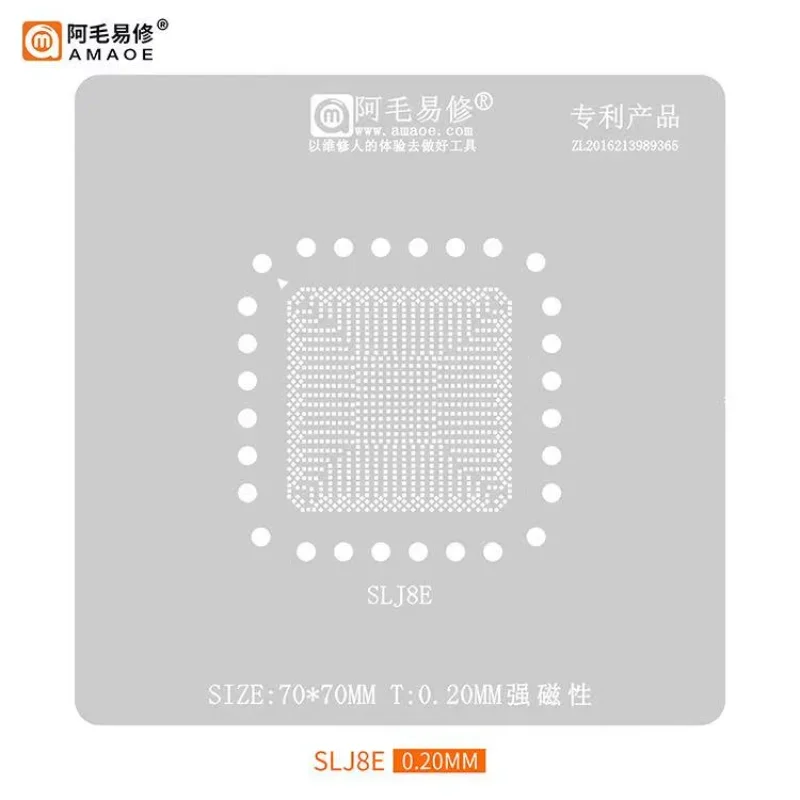 AMAOE-BGA Stencil para Macbook, CPU, IC, 3ª Geração, Chip SLJ8E, Reballing Tin, Planta Net, Retrabalho, Modelo de calor, Buraco quadrado, 0,20mm