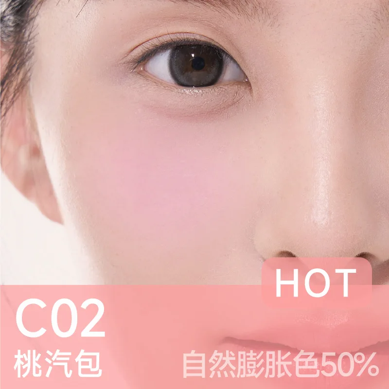 AZTK Blush doux pointage fard à joues coussin Blush baume Expansion mat Portable éclaircissant naturellement clair visage Rouge maquillage