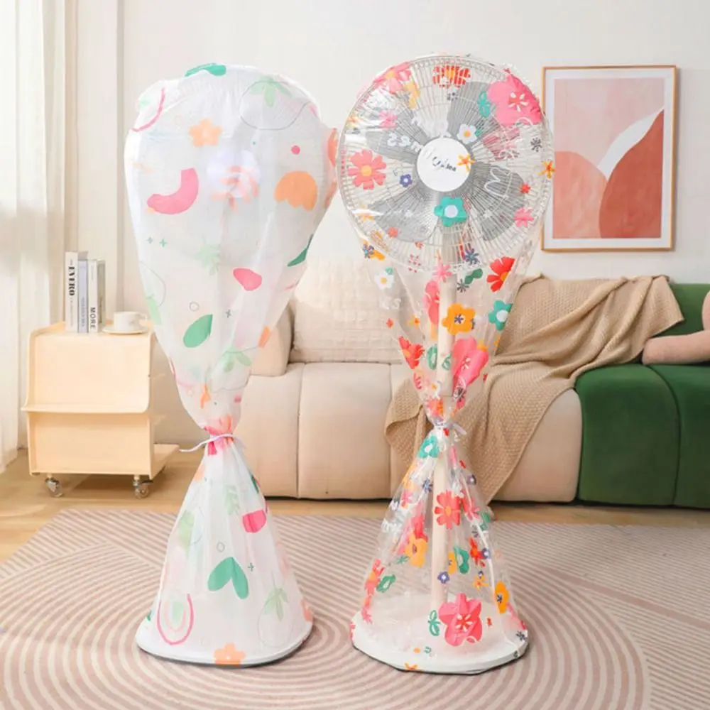 Floor Fan Fan Protective Cover Printed Pattern Waterproof Dirt-Proof Cover Dustproof Fully Enclosed Electric Fan Dust Cover