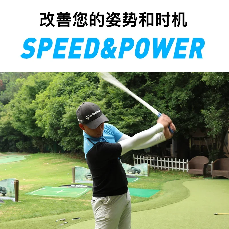 Golf power rope swing physical rope indoor and outdoor swing speed strength rhythm training auxiliary exerciser
