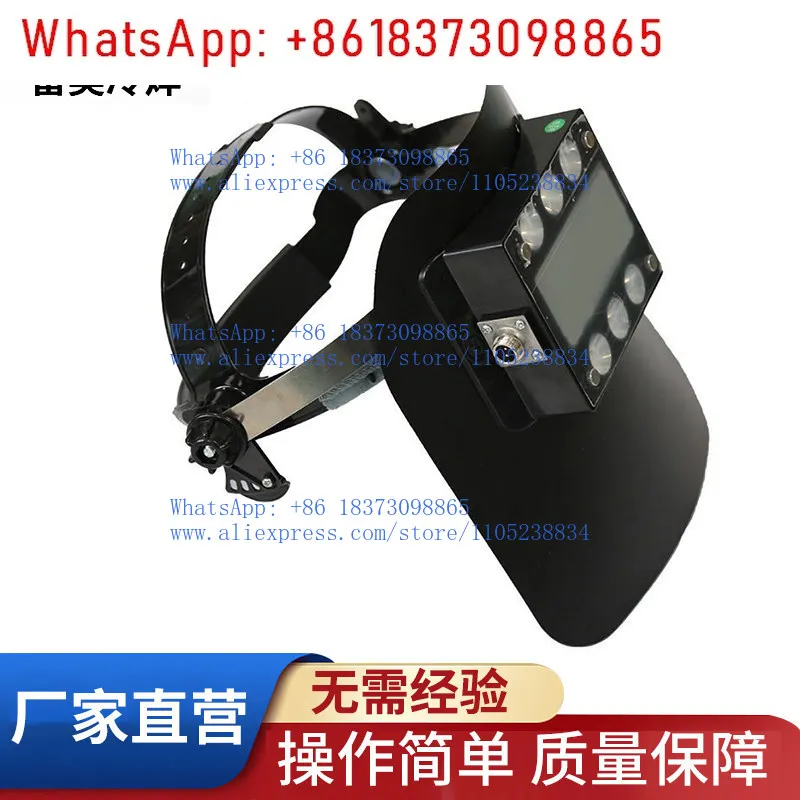 Special Automatic D…