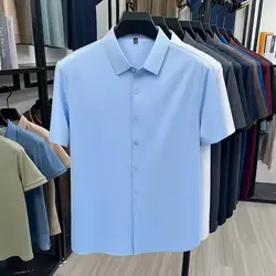 Hochwertiges weiĂes 6xl-Hemd, kurz Ă€rmel ige Sommer-Eisse ide im neuen Stil fĂŒr Herren, Eis gefĂŒhl, kein Eisen, GeschĂ€ft und Freizeit