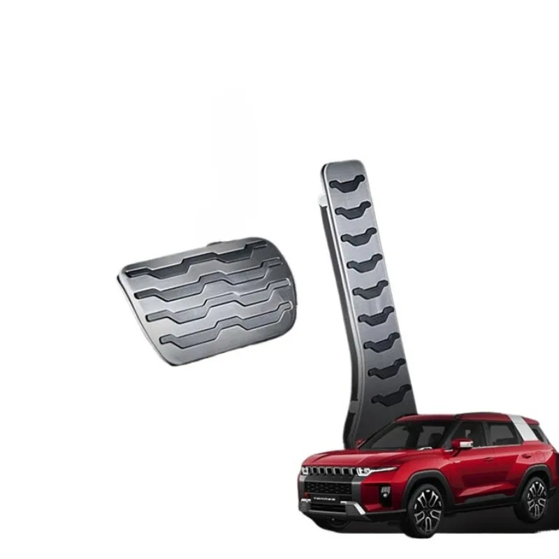 

For SsangYong Torres Stainless Steel Pedal Covers - Anti-Slip Accelerator & Brake Pedal Pads (2023+ Models, OEM Style Upgrade)