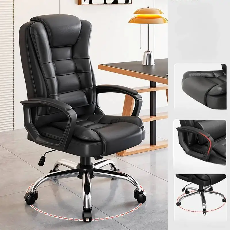 

Chair Modern Executive Computer Design Decoration Office Swivel Mobile Office Chair Armchair Salon Sillas Gamer Home Furniture