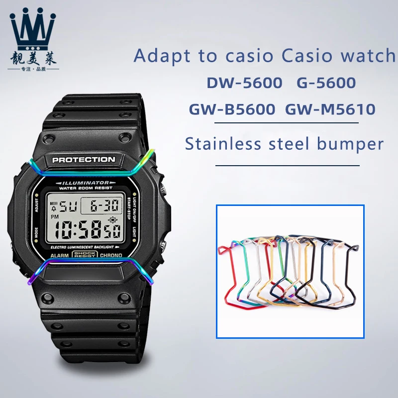 

Adapt to AE1200 watch bumper protection strip Casio G-SHOCK small square 3229 DW56005610 stainless steel bumper modification wat