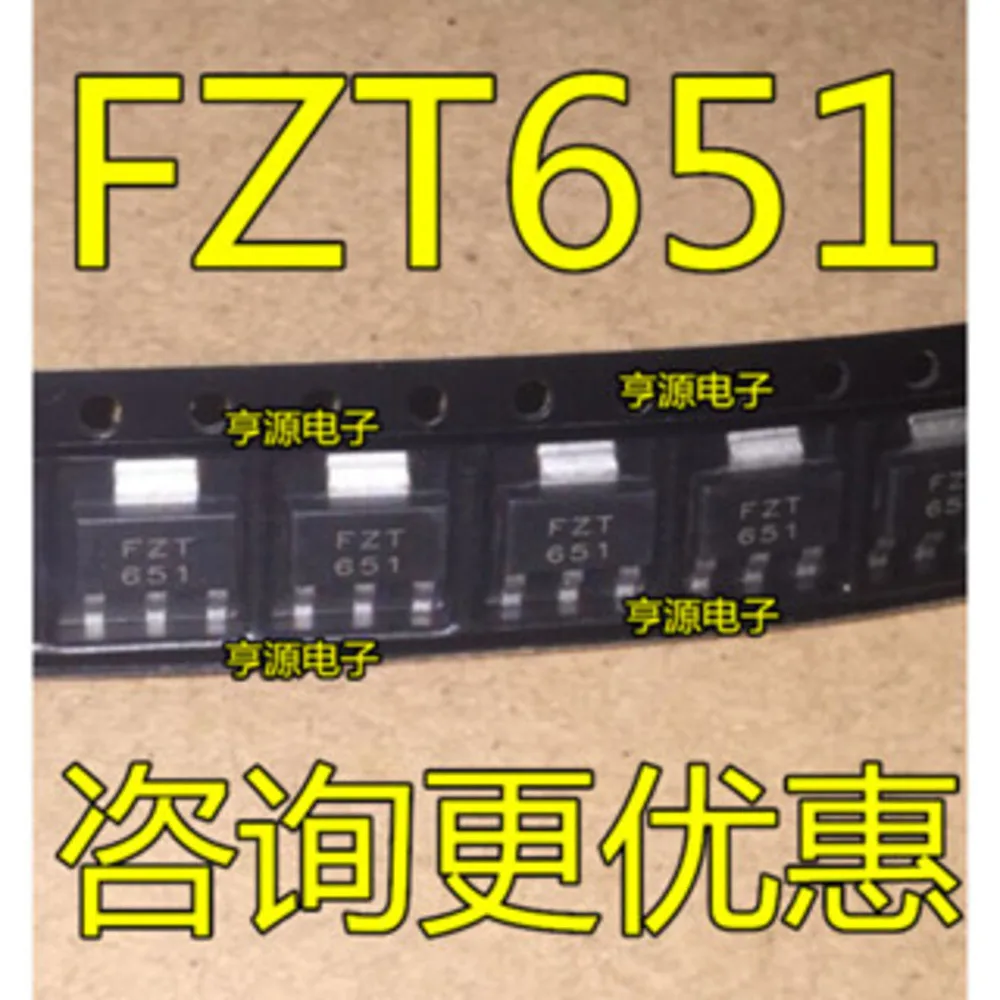 5PCS SA612AN SA612 SA612A FZT651TA FZT651 74LS04 SN74LS04 SN74LS04NSR APW7174 SI3225-KQ SI3225 SVYB LM25085 LM25085MYX