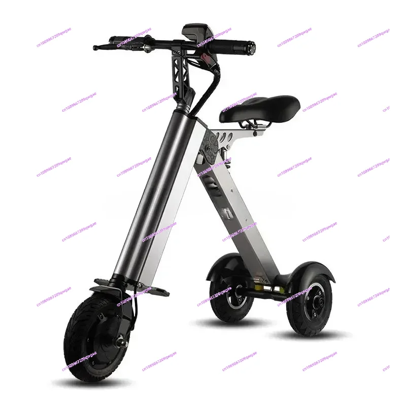 Minimalist mini electric bicycle, three wheeled folding electric scooter, adult intelligent electric bicycle 250W 36V 7.8Ah