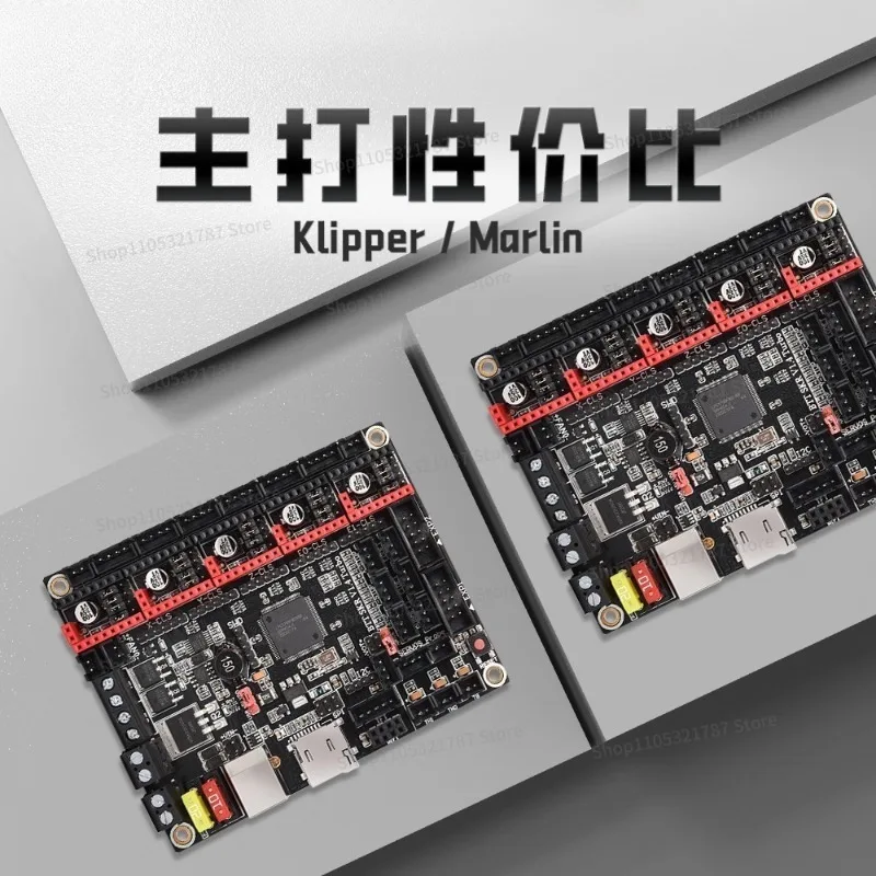 For SKR V1.4 Motherboard, 3D Printer Control Board, 32-bit Voron Main MKS GEN L