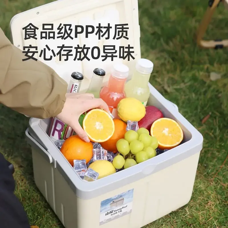 New 5/8L Incubator … - image