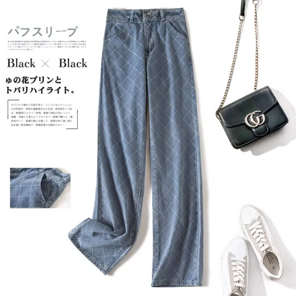 Denim Straight Pants Korean Style Solid Casual Suit Trousers Woman Jeans Harajuku Office Lady Clothes