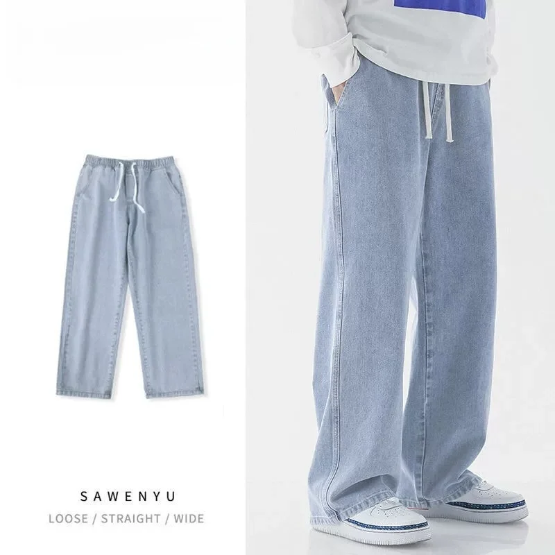 

Loose Straight Leg Men's Jeans Casual Summer Jeans Youth Trendy Brand Low Waist Long Trousers for Teenagers Comfortable Fit