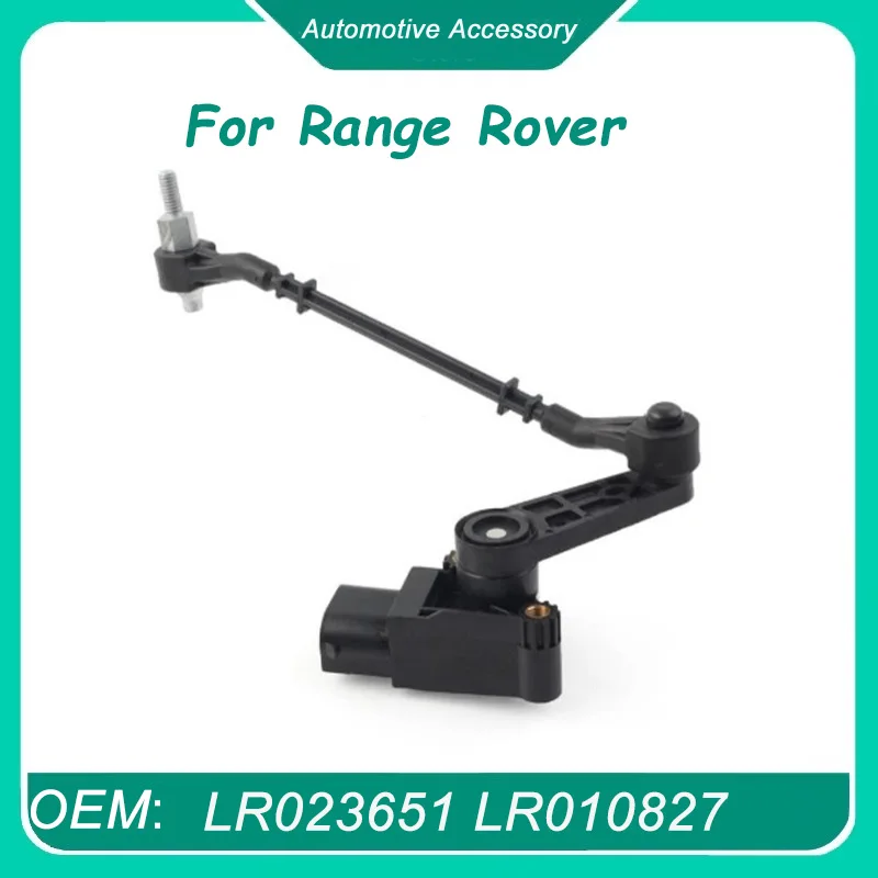

LR023651 LR010827 Car Vehicle Height Sensor Suspension Arm High Quality Front Body Dynamic Height Sensor for Range Rover