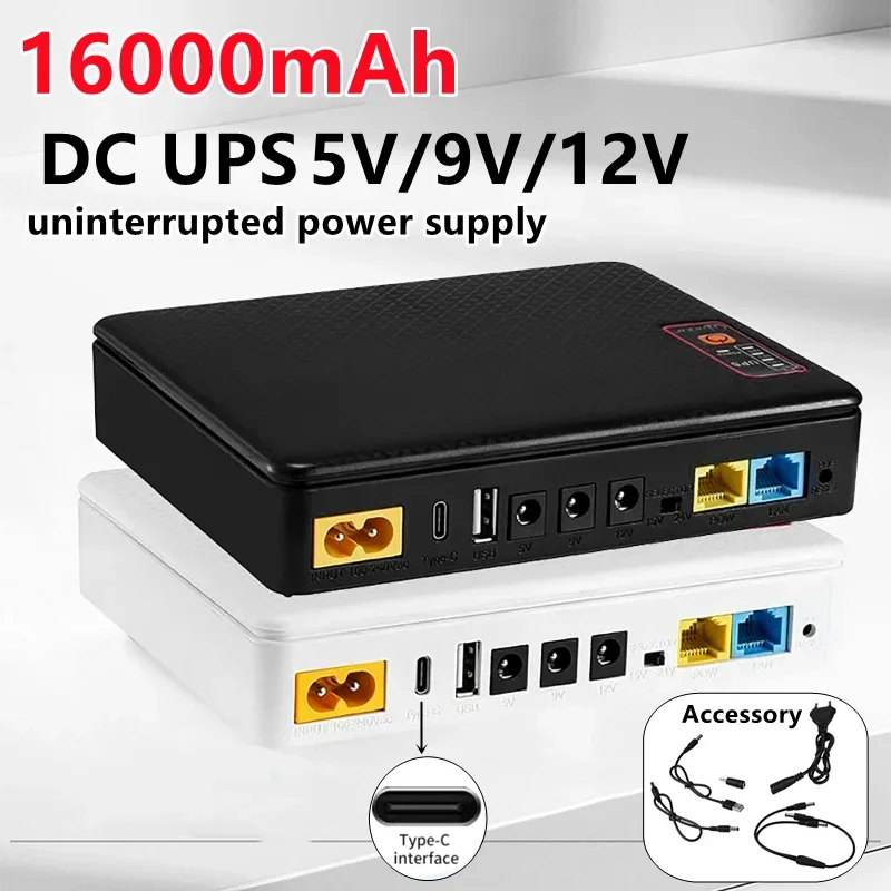 16000mAh DC UPS Mini Uninterruptible Power Supply 18650 Battery Backup 18W 5V 9V 12V 220V Router Modem Wifi Switch with Charging