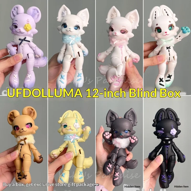 Ufdoll Uma 12 Scale Bjd Doll Blind Box Furry Unknown Creature Pvc Art Toy Ob11 Gsc Compatible Mini Collectible Pet view 2