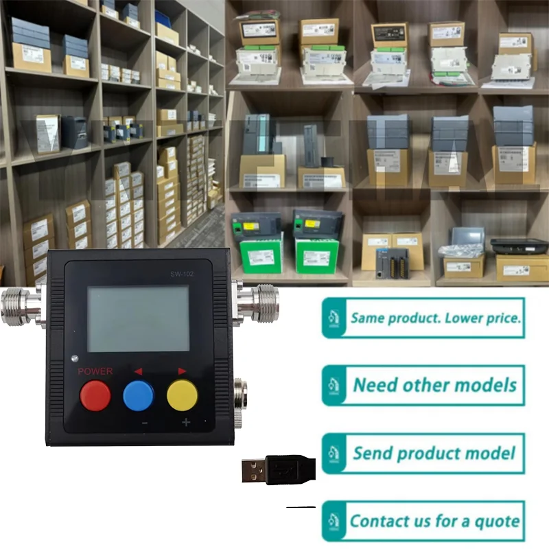 

SW-102 125-525 МГц УКВ/УВЧ