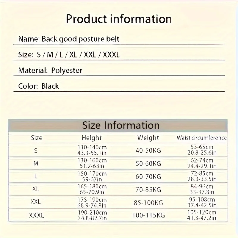 محسن وضعية الظهر للرجال والنساء، محسن دعم قطني يحسن الموقف المريح لفرد الظهر #6