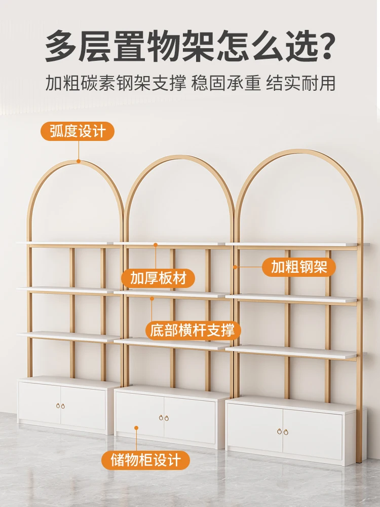 Beauty Salon Display Cabinet Shelf Products Nail Art Display Shelf Skin Care Cosmetics  Bag Display Shelf