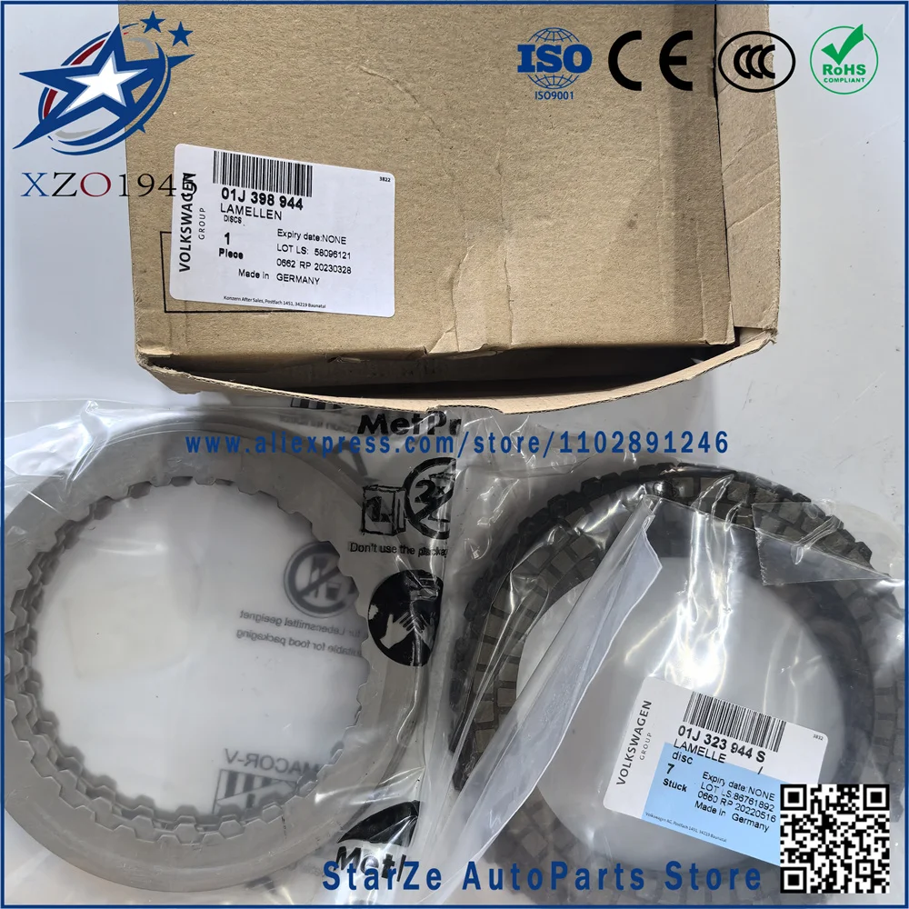 0AW 01J 01T Car transmission clutch reverse plate For VOLKSWAGEN AUDI A4 A5 Auto Parts Transnation W151881B