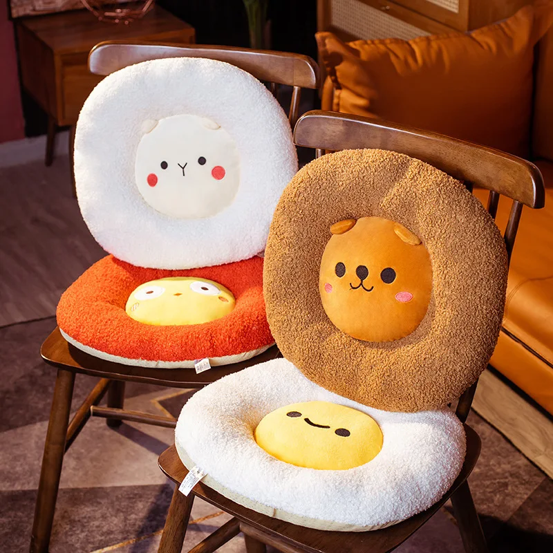 

Bubble Kiss Cartoon Animal Smiling Face Seat Cushion Bear White Sheep Plush Toy Pillow for Soft Cute Winter Office Chair Cushion