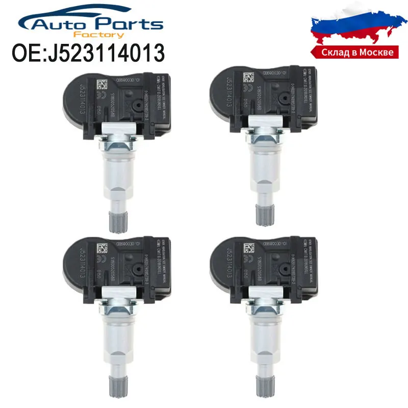 

4PCS New Car TPMS Sensor For Chery Tiggo 3 3X Tiggo 2 Tiggo 5/7 For GEELY EC7 / GS / GL GC9 J523114013 TPMS Tire Pressure Sensor