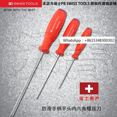 Original imported PB TOOLS 8205 flat head hexagonal screwdriver PB 8205 series