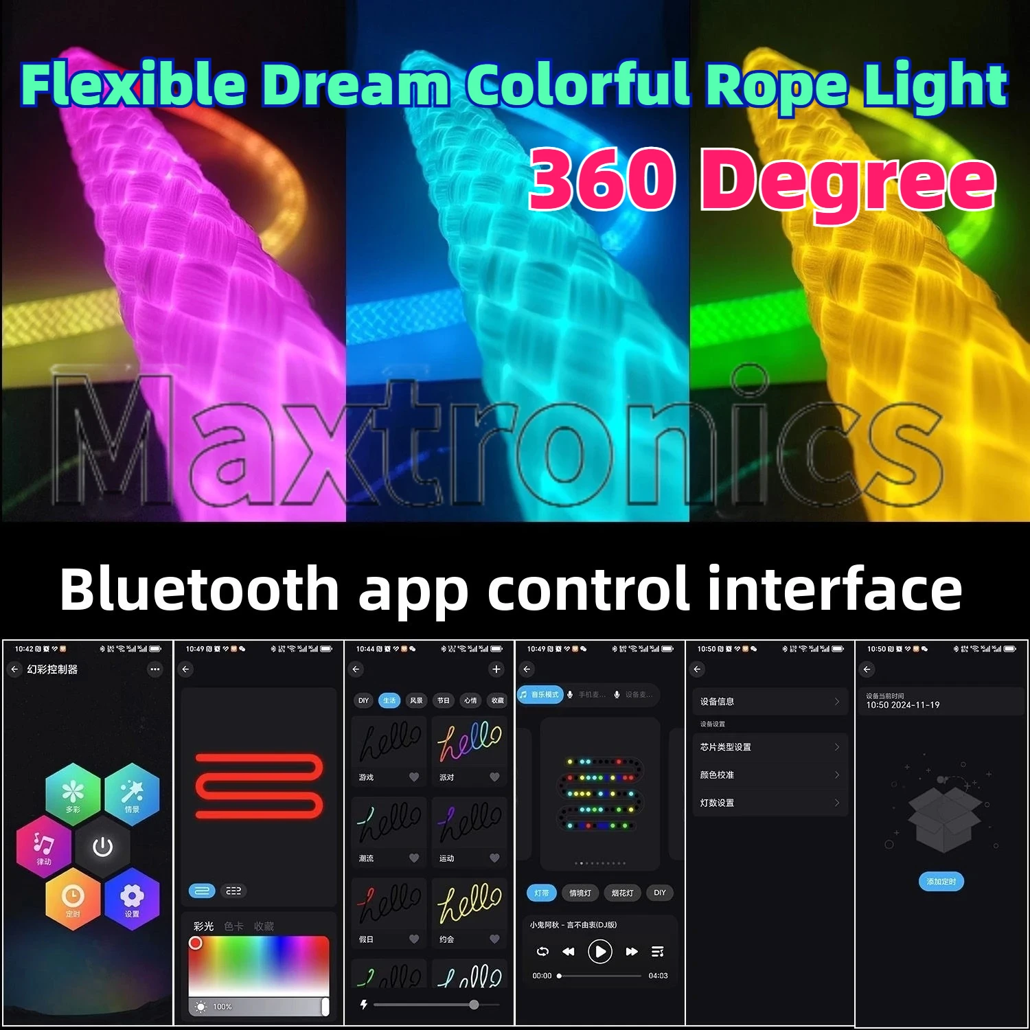 Flexible Dream Colorful Rope Light 360 Degree with Remote Round Reticulate RGBIC Neon LED Strip Control Nylon For Festive Decor