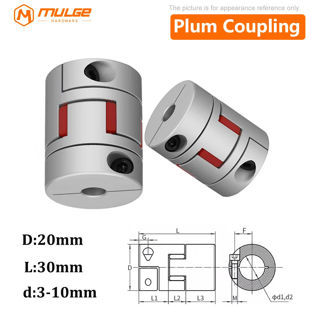 Two-jaw D20L30 coupler D20 L30 aluminum plum flexible shaft BW coupling motor connector solid rubber pad 3mm-10mm