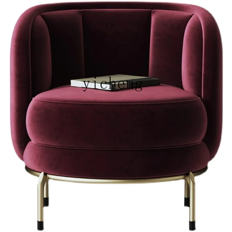 B1 Sofa Chair Club Negotiation Chair Home Balcony Leisure Chair Waterfall Single Sofa