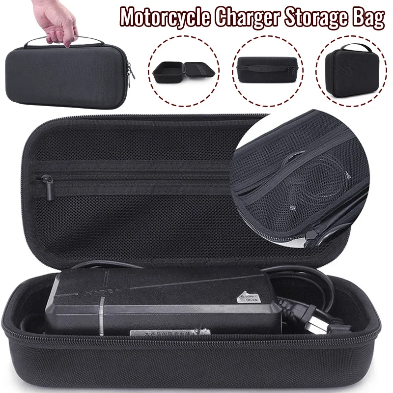 Multi-sizes Waterproof Hard EVA Case Storage Bag Travel Motorcycle Charger Bag Shockproof Protect Electric Car Power Organizer image 3