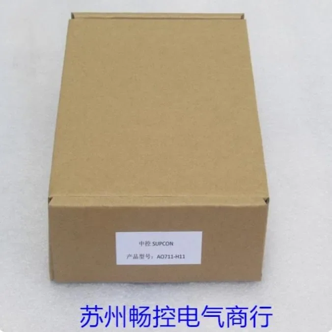 * Spot Sales * New SUPCON Zhejiang University Central Control Module AO711-H11 Is In Stock