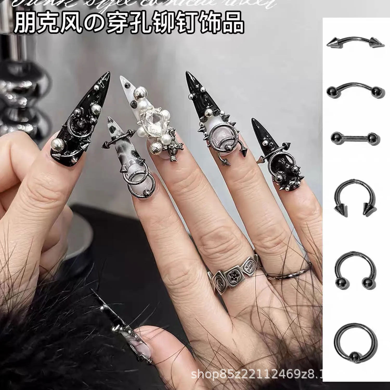 50Pcs/bag Chic Metal Stud Nail Charms - Edgy Ins Style Round Ring Press-On Nail Decor, Cross-Border Trendy Manicure Accessories