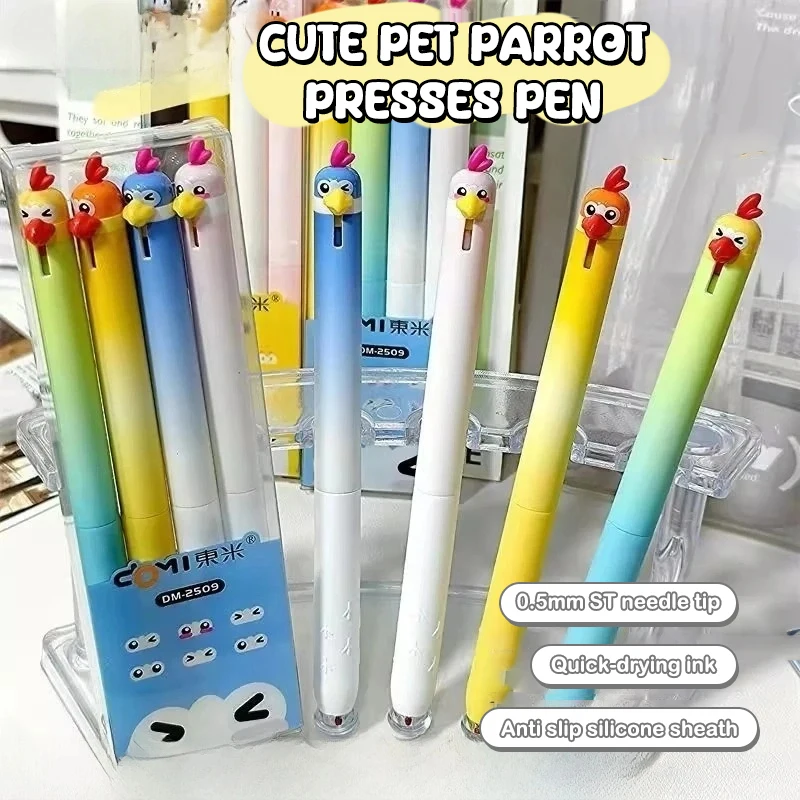 

★ ★ Набор из 4 черных быстросохнущих гелевых ручек 0,5 мм в форме попугая, креативный дизайн, для плавного письма, канцелярские товары