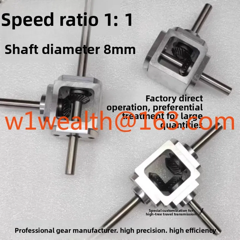 

1T type cross commutator shaft diameter 8 right angle transmission gearbox bevel gear reduction gearbox rotation