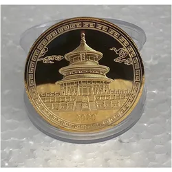 Commemorative Medal For The 600th Anniversary Of The Forbidden City Commemorative Coin Of The Completion Of The Forbidden City