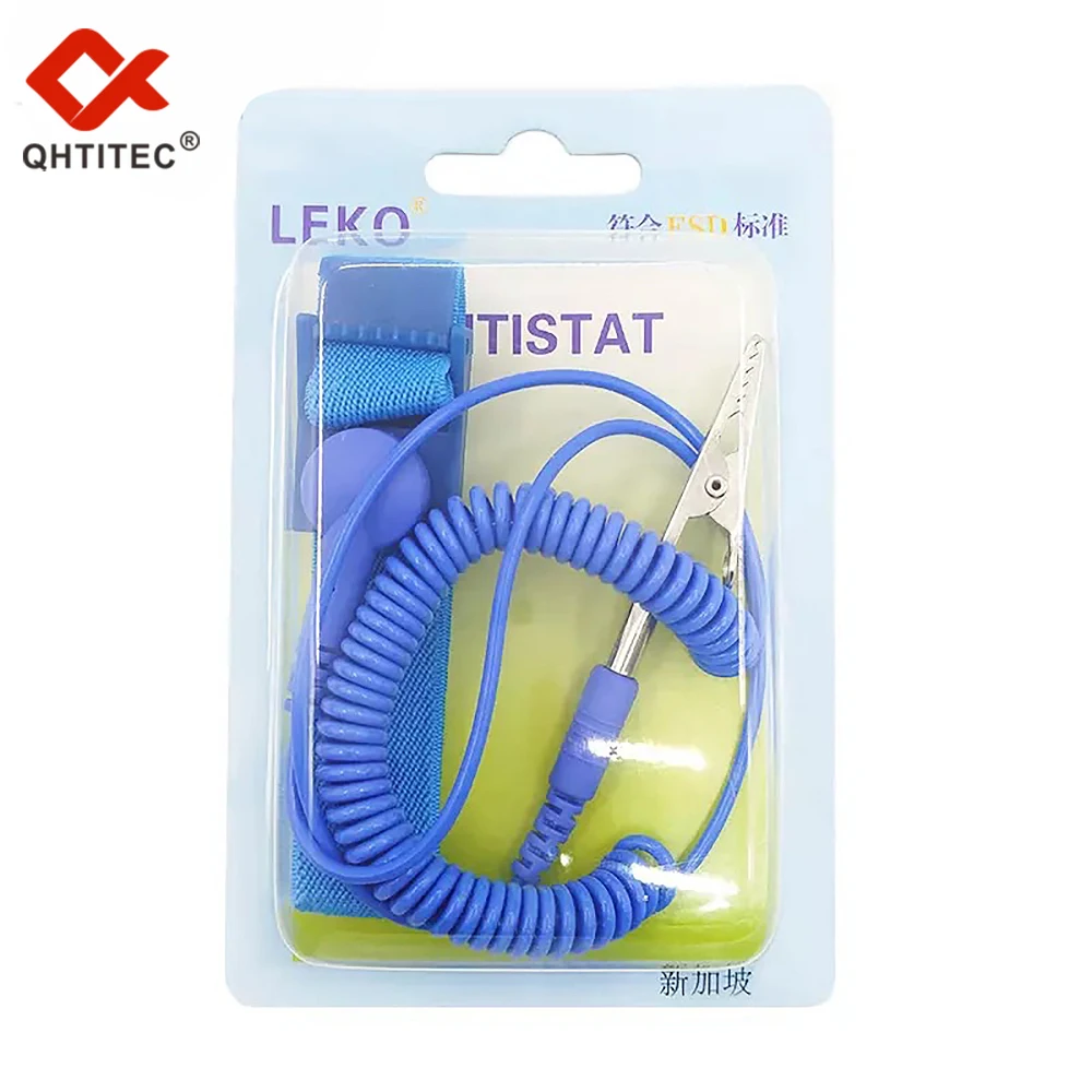 QHTITEC PVC Anti Static Bracelet Electrostatic Corded Adjustable ESD Wrist Strap Wireless Clip Cables Electronics Repair Tools