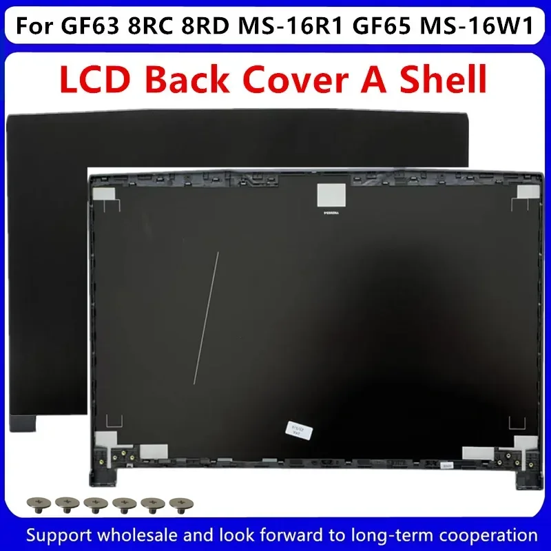 MS-16W1 LCD 뒷면 커버 A 쉘, MSI GF63 8RC 8RD MS-16R1 GF65, 신제품